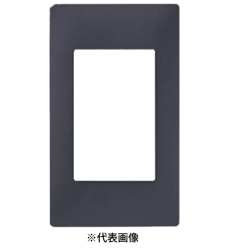 パナソニック WTA7303HK 簡易耐火スイッチプレート 1連用 色マットグレー