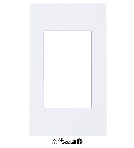 パナソニック WTA8101W セレクトスイッチプレート 1連用 色マットホワイト