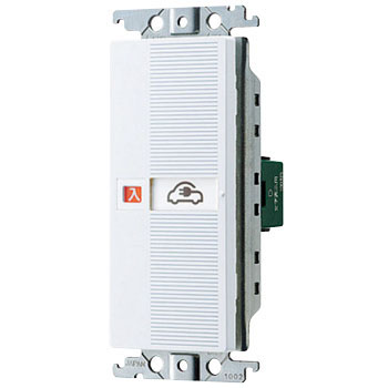 パナソニック WTC52631W02 EV・PHEV充電用 電源スイッチ 盗電防止用 埋込「入・切」表示スイッチセット 両切・20A 棒型圧着端子4本入 ホワイト