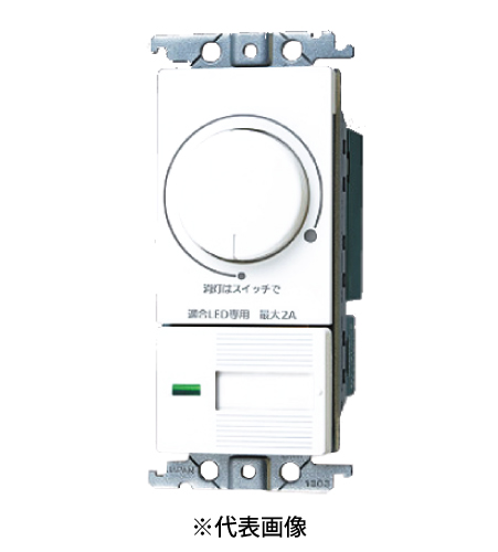 パナソニック WTC57582W LED埋込逆位相調光スイッチC ほたるスイッチC 適合LED専用2A ロータリー式 下限照度設定機能付 色ホワイト