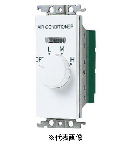 パナソニック WTC5801W 埋込ファンコイル用スイッチ 100V ランプ付 色ホワイト
