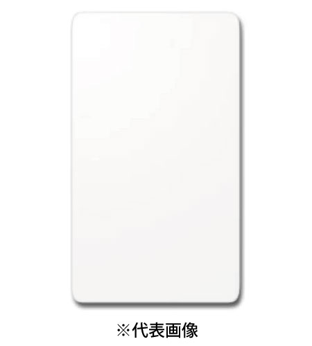 パナソニック WTC7091W カバープレート 1連 取付枠付 ラウンド 色ホワイト