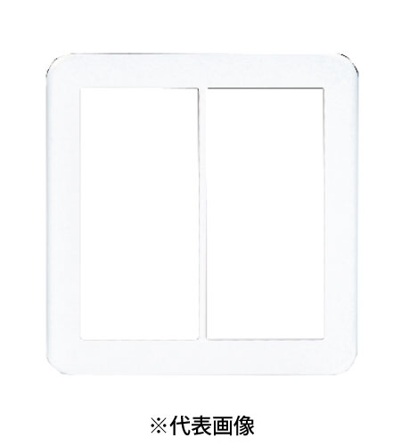 パナソニック WTC7102W スイッチプート2連用 ラウンド 色ホワイト