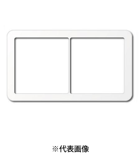 パナソニック WTC7124W スイッチプート 2連接穴×2 ラウンド 色ホワイト