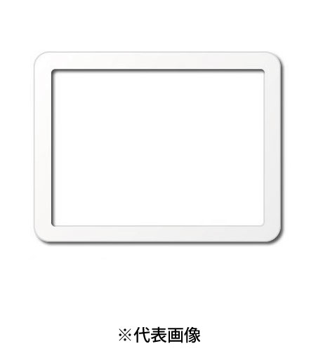 パナソニック WTC7133W スイッチプート 3連接穴用 ラウンド 色ホワイト