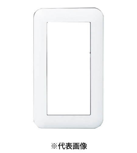 パナソニック WTC7302W 簡易耐火スイッチプレート ダブルスイッチ用 ラウンド 色ホワイト