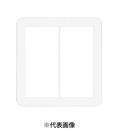 パナソニック WTC7322W簡易耐火スイッチプレート シングルスイッチ+シングルスイッチ用ミニスイッチプレート 取付枠付 ラウンド 色ホワイト