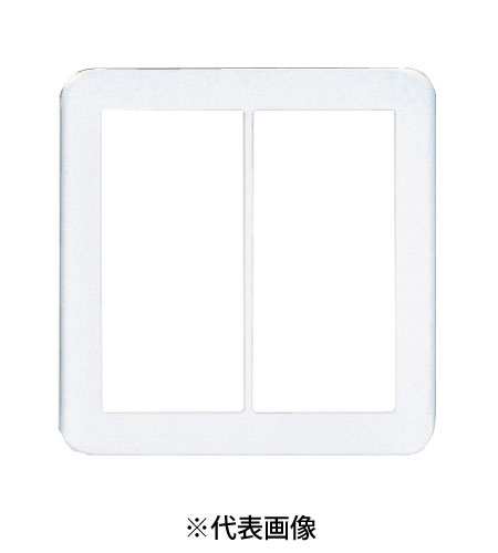 パナソニック WTC7326W 簡易耐火スイッチプレート トリプルスイッチ+トリプルスイッチ用 ラウンド 色ホワイト