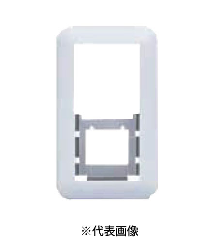 パナソニック WTC7511W 簡易耐火スイッチプレート スイッチ1+コンセント1用 ラウンド 色ホワイト