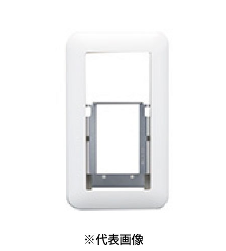 パナソニック WTC7512W 簡易耐火スイッチプレート スイッチ1+コンセント2用 ラウンド 色ホワイト