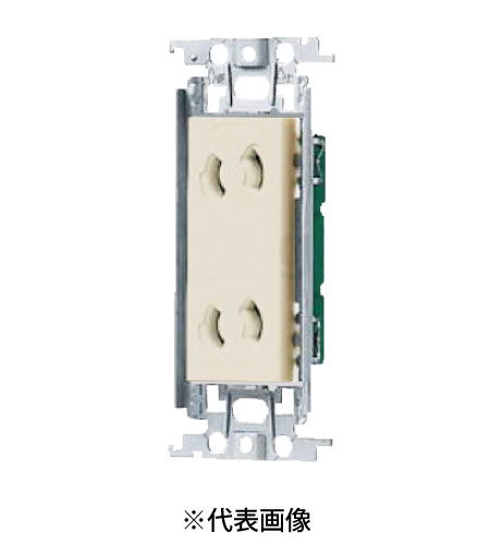 パナソニック WTF10623FK 埋込抜け止めダブルコンセント 絶縁枠付 15A 125V AC 色 ベージュ