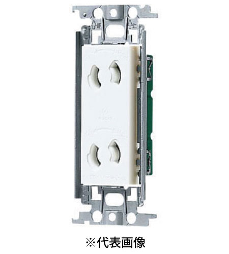 パナソニック WTF10623WK 埋込抜け止めダブルコンセント 絶縁枠付 15A 125V AC 色 ホワイト