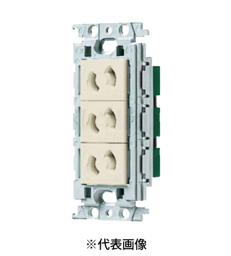 パナソニック WTF10634FK 埋込抜け止めトリプルコンセント 金属枠付 15A 125V AC 色 ベージュ