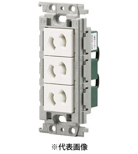 パナソニック WTF10634WK 埋込抜け止めトリプルコンセント 金属枠付 15A 125V AC 色 ホワイト