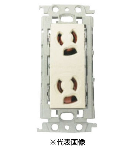 パナソニック WTF11624FK 埋込接地抜け止めダブルコンセント 絶縁枠付 15A 125V AC 色 ベージュ