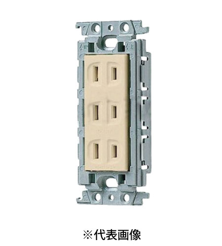 パナソニック WTF13034FK 埋込トリプルコンセント 絶縁枠付 15A 125V AC 色 ベージュ