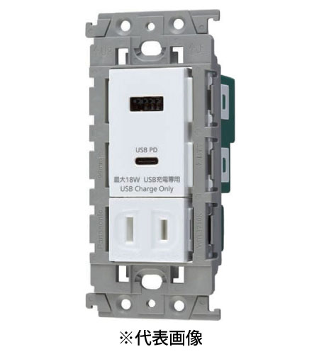 パナソニック WTF147740W 埋込充電用USBコンセント2ポート 18W USB-A・C 扉付コンセント付 色 ホワイト