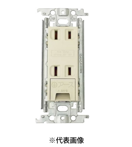 パナソニック WTF1532FK 埋込アースターミナル付ダブルコンセント 金属枠付 15A 125V AC 色 ベージュ