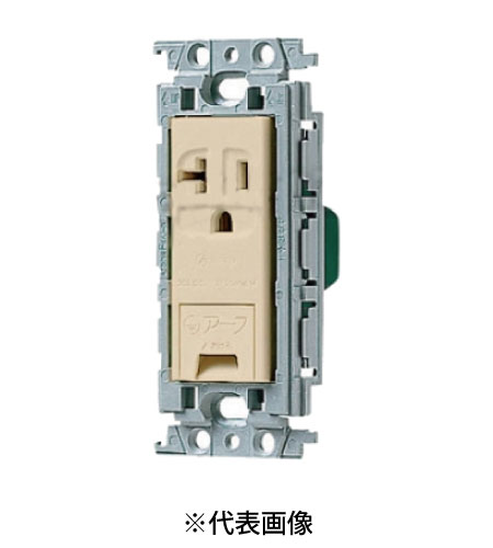 パナソニック WTF19314FK 15A・20A兼用埋込アースターミナル付接地コンセント 絶縁枠付 20A 125V AC 色 ベージュ