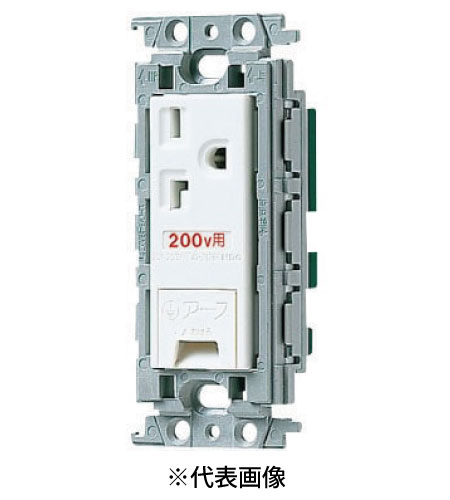 パナソニック WTF19324WK 15A・20A兼用アースターミナル付埋込接地コンセント 絶縁枠付 20A 250V AC 色 ホワイト