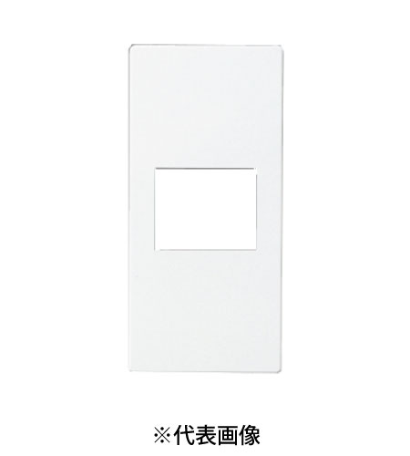 パナソニック WTF3111W 化粧カバー 1コ用 ホワイト