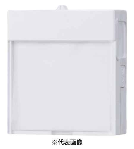 パナソニック WTF4088CWK 明るさセンサ付ハンディホーム保安灯 LED:電球色/白色 ナイトライト機能付 色セラミックホワイト