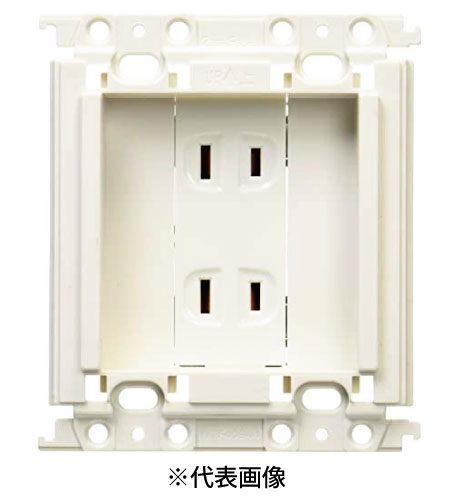 パナソニック WTF40944W 埋込ホーム保安灯専用埋込コンセント 色ホワイト