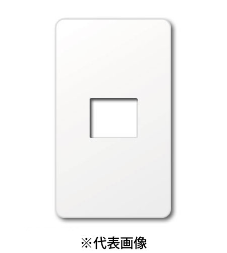 パナソニック WTF7051W コンセント用腰高プレート 1コ用 ラウンド 色ホワイト