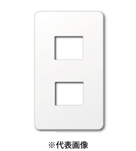 パナソニック WTF7052W コンセント用腰高プレート 2コ用 ラウンド 色ホワイト