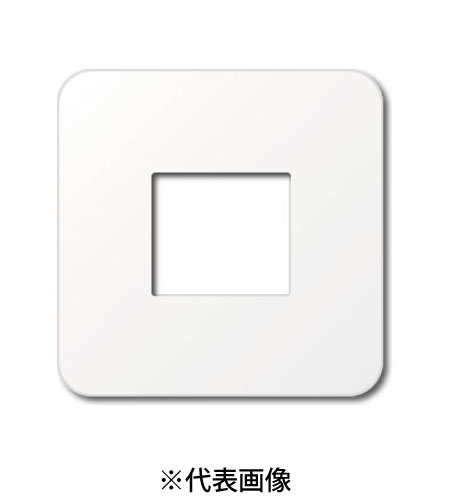 パナソニック WTF7071W ミニコンセントプレート 取付枠付 ラウンド 色ホワイト