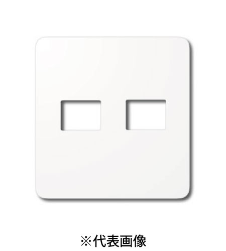 パナソニック WTF7072W コンセントプレート 2連用 1コ+1コ用 ラウンド 色ホワイト
