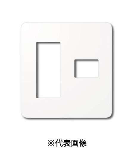 パナソニック WTF7074W コンセントプレート 2連用 3コ+1コ用 ラウンド 色ホワイト