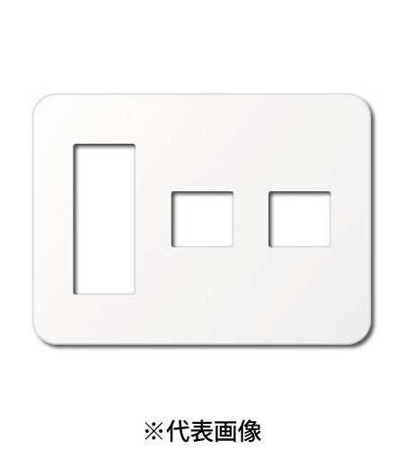 パナソニック WTF7075W コンセントプレート 3連用 3コ+1コ+1コ用 ラウンド 色ホワイト