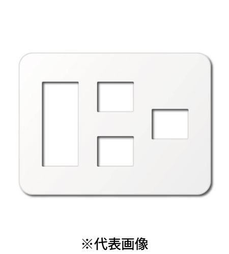 パナソニック WTF7086W コンセントプレート 3連用 3コ+2コ+1コ用 ラウンド 色ホワイト