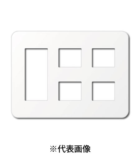 パナソニック WTF7087W コンセントプレート 3連用 3コ+2コ+2コ用 ラウンド 色ホワイト