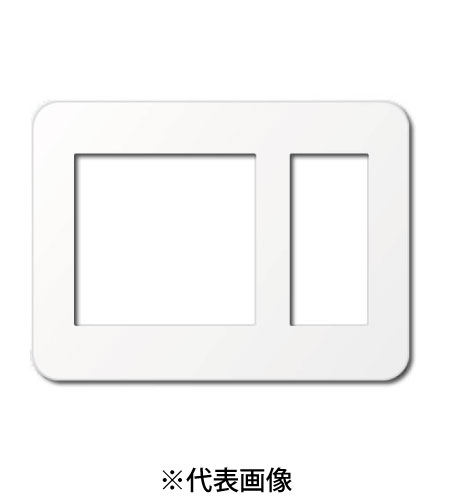 パナソニック WTF7503W コンセントプレート 3連用 2連接穴+3コ用 ラウンド 色ホワイト