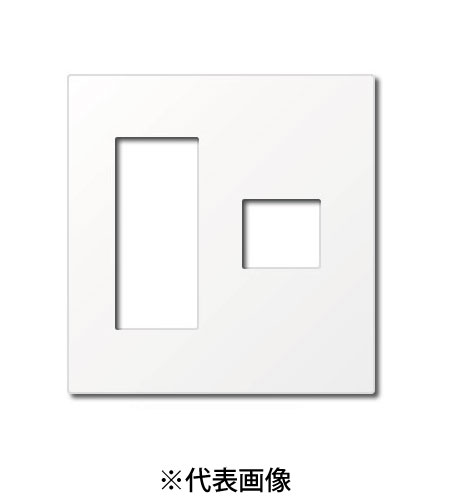 パナソニック WTF8074W コンセントプレート 2連用 3コ+1コ用 スクエア 色ホワイト