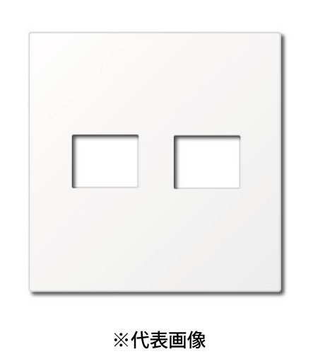 パナソニック WTF8772W 簡易耐火コンセントプレート 1コ+1コ用 スクエア 色ホワイト