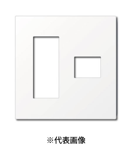 パナソニック WTF8774W 簡易耐火コンセントプレート 3コ+1コ用 スクエア 色ホワイト