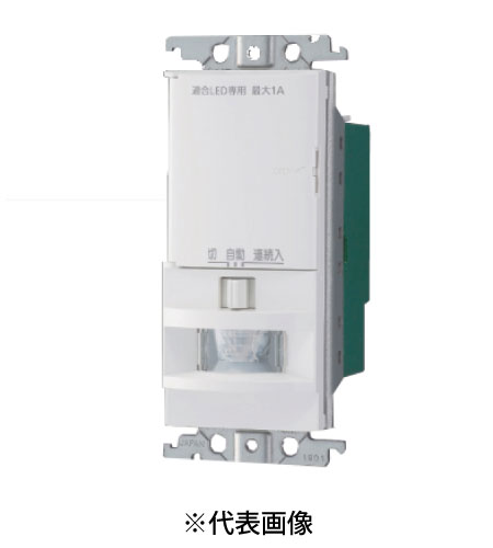 パナソニック WTK12749W トイレ壁取付 熱線センサ付自動スイッチ 2線式 適合LED専用1A・換気扇連動用・ほんのり点灯モード対応形 検知後連続点灯時間約10秒~30分可変形 消灯お知ら機能・明るさセンサ付 色ホワイト