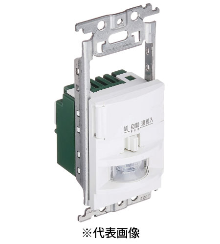 パナソニック WTK18115WK 熱線センサ付自動スイッチ壁取付 2線式・3路配線対応形 LED専用 検知後連続動作時間約10秒 - 30分可変形 明るさセンサ・手動スイッチ付 スイッチスペース付 色ホワイト