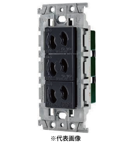 パナソニック WTL106349H 埋込抜け止めトリプルコンセント 絶縁枠付 15A 125V AC 色 グレー