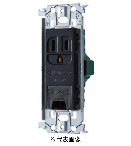 パナソニック WTL11313B 埋込アースターミナル付接地コンセント 金属枠付 15A 125V AC 色 ブラック