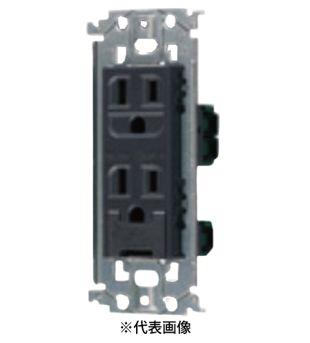 パナソニック WTL11323H 埋込アースターミナル付接地ダブルコンセント 金属枠付 15A 125V AC 色 グレー