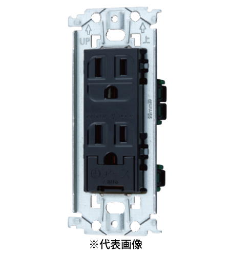 パナソニック WTL11523B 埋込扉付アースターミナル付接地ダブルコンセント 金属枠付 15A 125V AC 色 ブラック