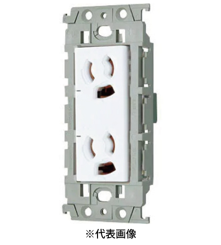 パナソニック WTL116249W 埋込抜け止め接地ダブルコンセント 絶縁枠付 15A 125V AC 色 セラミックホワイト
