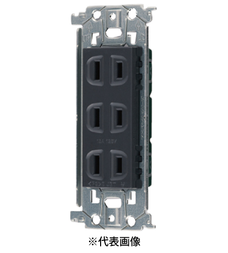 パナソニック WTL13033H 埋込トリプルコンセント 金属枠付 15A 125V AC 色 グレー
