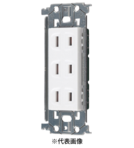 パナソニック WTL13033W 埋込トリプルコンセント 金属枠付 15A 125V AC 色 セラミックホワイト
