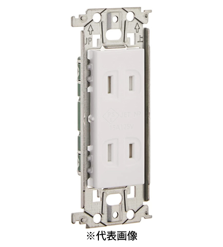パナソニック WTL13523WK 埋込扉付ダブルコンセント 金属枠付 15A 125V AC 色 セラミックホワイト