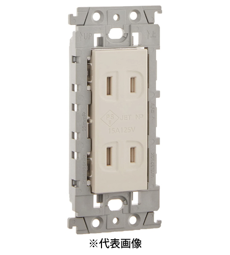 パナソニック WTL135248F 埋込扉付ダブルコンセント 絶縁枠付 15A 125V AC 色 ベージュ